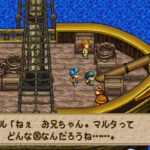 ドラゴンクエストモンスターズ1・2 星降りの勇者と牧場の仲間たちのゲーム画面