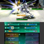 メダロット7 カブトVer.のゲーム画面