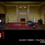 クロックタワー ザ・ファースト・フィアーのゲーム画面