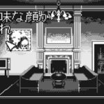 クロックタワー for ワンダースワンのゲーム画面