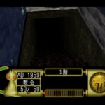 シュレディンガーの猫のゲーム画面