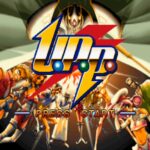 U.P.P.のゲーム画面