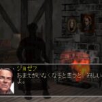 ルナティックドーン オデッセイのゲーム画面