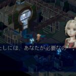 エクサフォームのゲーム画面