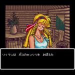 惑星ウッドストック ファンキーホラーバンドのゲーム画面