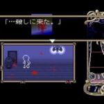Forget me not -パレット-のゲーム画面