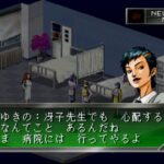 女神異聞録ペルソナのゲーム画面