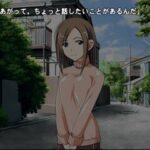 キラ☆キラ 〜Rock'n'RollShow〜のゲーム画面