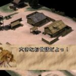 戦国サイバー 藤丸地獄変のゲーム画面