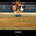 スペクトラルフォースのゲーム画面