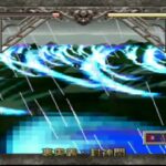 スペクトラルフォース 愛しき邪悪のゲーム画面