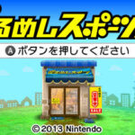 だるめしスポーツ店のゲーム画面