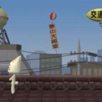 どこでもいっしょのゲーム画面
