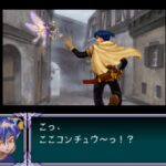 ガイアマスター 〜神々のボードゲーム〜のゲーム画面