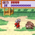 犬夜叉 〜風雲絵巻〜のゲーム画面