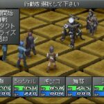 ペルソナ2 罪のゲーム画面