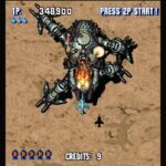 ソニックウィングス スペシャルのゲーム画面
