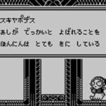 ぷよぷよ通のゲーム画面