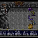 アフターハルマゲドン外伝 魔獣闘将伝エクリプスのゲーム画面
