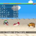 もんすたあ★レースのゲーム画面