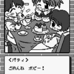 レインボーアイランド 〜パーティーズ☆パーティ〜のゲーム画面