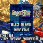 イメージファイト & Xマルチプライ アーケードギアーズのゲーム画面