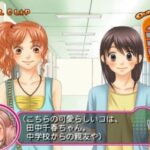ラブ★コン〜パンチDEコント〜のゲーム画面