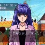 エンジェル グラフィティのゲーム画面