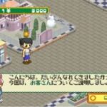 That's QTのゲーム画面