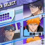 BLEACH 〜ヒート・ザ・ソウル3〜のゲーム画面