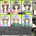 電脳天使 デジタルアンジュのゲーム画面