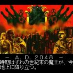 秘密結社Qのゲーム画面