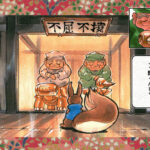 くのいち捕物帖のゲーム画面