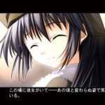 ef - a fairy tale of the two.のゲーム画面