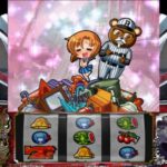 パチスロひぐらしのなく頃に祭のゲーム画面