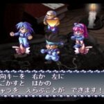 怪物パラダイスのゲーム画面