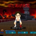 激突トマラルクTOMARUNNER VS L'Arc〜en〜Cielのゲーム画面