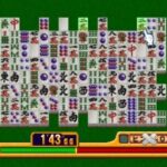 スーパープライスシリーズ『牌牌』のゲーム画面