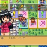 センチメンタルジャーニーのゲーム画面