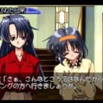 ファーストKiss☆物語のゲーム画面
