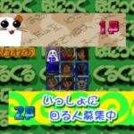 くるくるぱにっくのゲーム画面