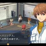 英雄伝説 零の軌跡のゲーム画面