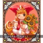 マールじゃん!!のゲーム画面