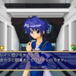 ウィザーズハーモニー2のゲーム画面