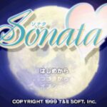 Sonataのゲーム画面
