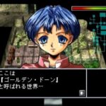 プリズナーのゲーム画面