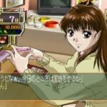 個人教授のゲーム画面