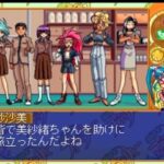 魔法少女プリティサミー Part2のゲーム画面