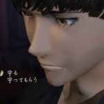ムーンライトシンドロームのゲーム画面