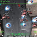 R-TYPE TACTICS II -Operation BITTER CHOCOLATE-のゲーム画面